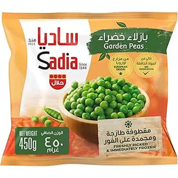 SADIA GARDEN PEAS FRESH FROZEN NUTRITIOUS 450G