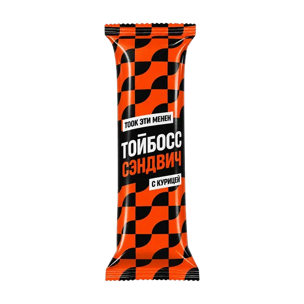 Сэндвич Тойбосс с курицей 230г