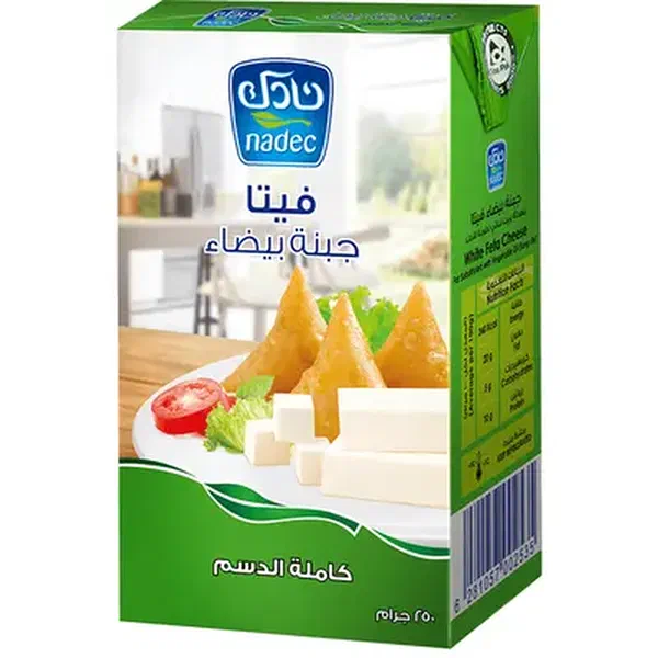 NADEC FRESH FULL FAT FETA WHITE CHEESE BLOCK 250G