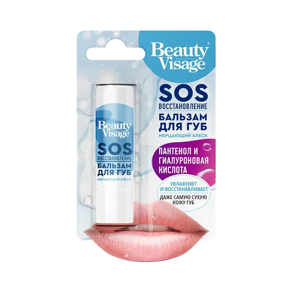 Бальзам д/губ Beauty Visage SOS восстан 3.6г