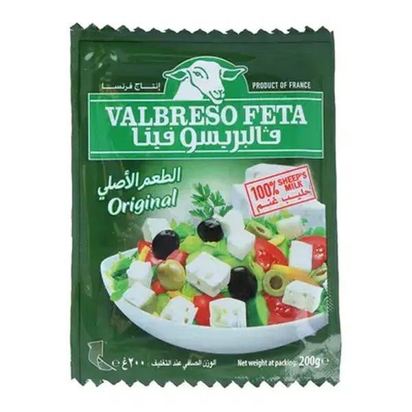 VALBRESO PREMIUM SHEEP MILK FETA STYLE WHITE CHEESE 200G