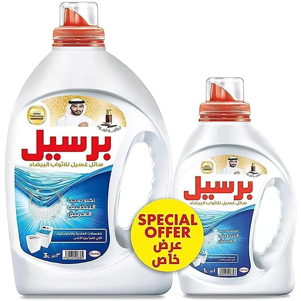 PERSIL WHITE OUD DEEP CLEANING PREMIUM LAUNDRY LIQUID 1 LITER