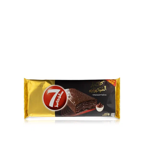 7DAYS CHOCOLATE CAKE BAR 200G - LARGE CHOCOLATE CAKE BAR PACK