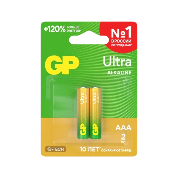 Батарейки GP Ultra AAА 2шт