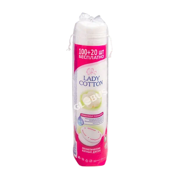 Диски ватн Lady Cotton 100+20шт