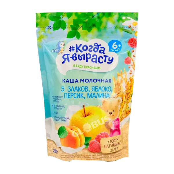 Когда я выросту 5 дан алма/шабд/мал бал.булам.6 ай.200г