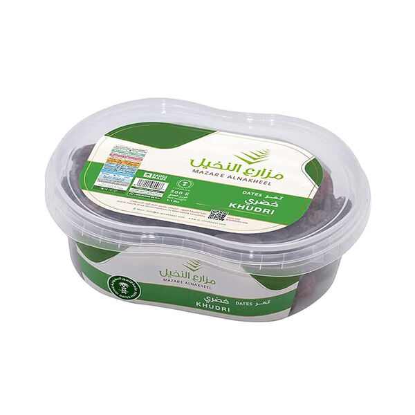 Al-Nakheel Khudri Date Haleel