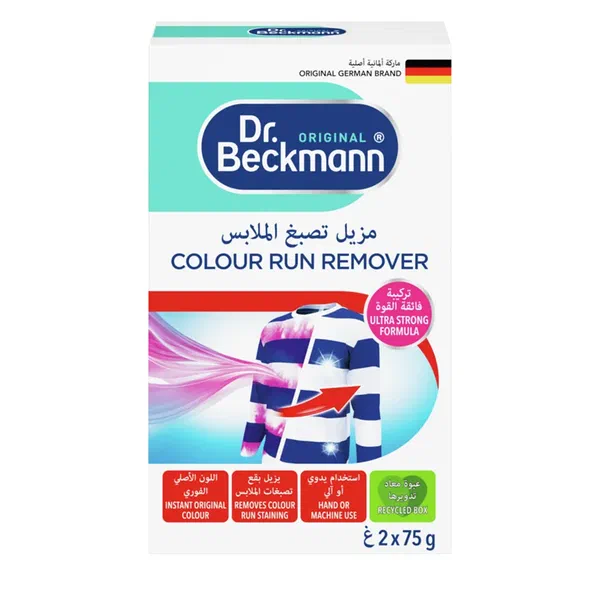 DR. BECKMANN COLOR RUN REMOVER RESCUE TREATMENT 2X75G