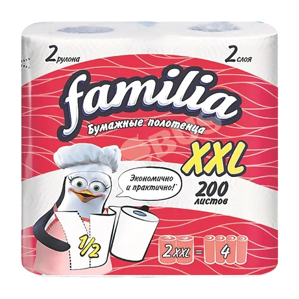 Полотенце Familia XXL бум 2cл 2рул
