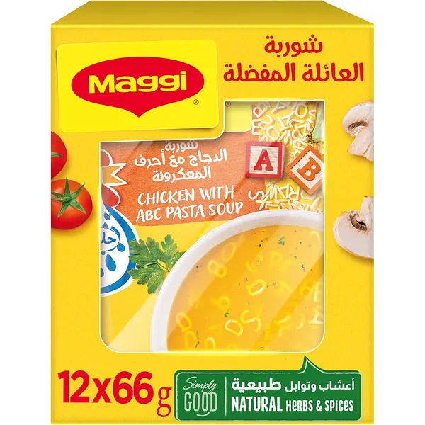 MAGGI ABC CHICKEN SOUP WITH ALPHABET PASTA AROMATIC MIX 66G