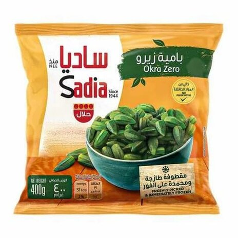 Sadia Frozen  Okra Zero