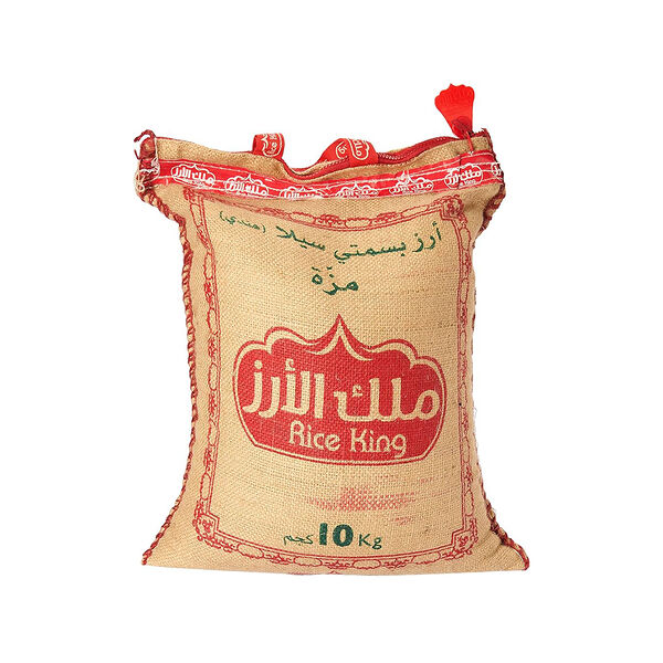 Rice King Indian Sella Rice10K