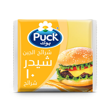 Puck 10 Slice Cheddar 200 Gm