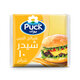 Puck 10 Slice Cheddar 200 Gm