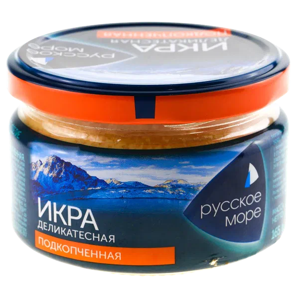 Икра Русское море деликатесная подкопченая 165г