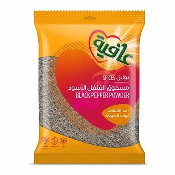 AFIA PURE BLACK PEPPER GROUND SPICE HIGH-INTENSITY 100G