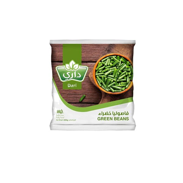 Almunajem Dari Green Beans