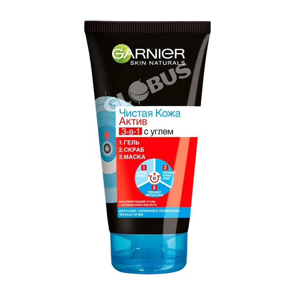 Garnier Чистая кожа Актив с актив углем 3в1 каражаты 150мл