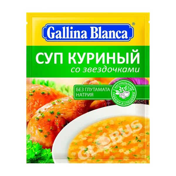Суп G.Blanca куриный со звездочками 67г