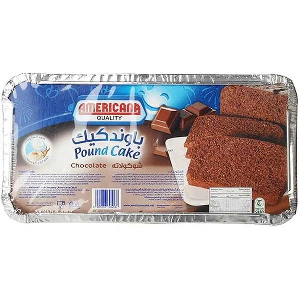 AMRCNA PND CHCLTE CAKE 290G - LARGE CHOCOLATE POUND CAKE
