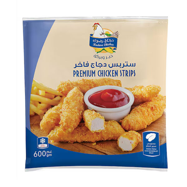Radwa Frozen Chicken Strips Regular