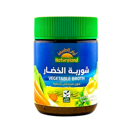 Natureland Vegetable Broth Extract 125 Gm