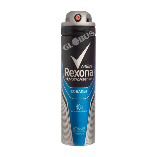 Rexona Cobalt спрей мырзалардын дезодранты 150мл
