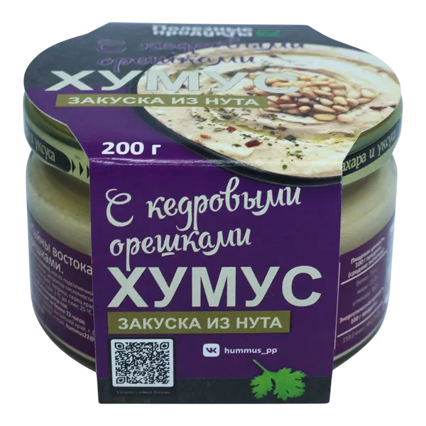 Хумус Тайны Востока с кедровыми орешками 200г ст/б РЦ