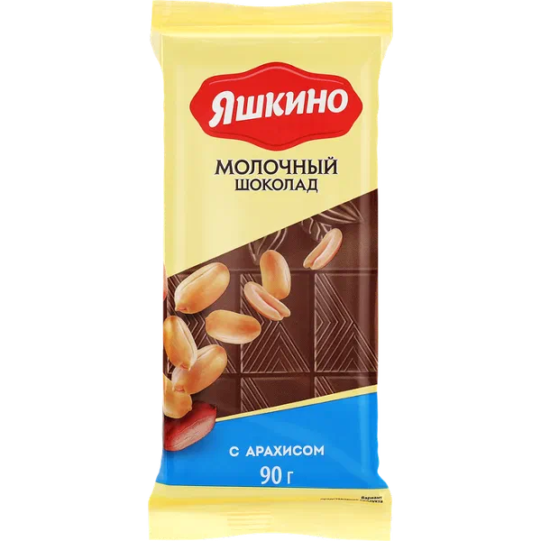 Шоколад Яшкино молочный арахис 90г KDV