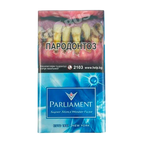 Сигареты Parliament Super Slims Winter Fuse 1пачка Казахстан 10