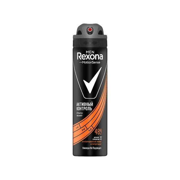 UN Rexona актив контроль спрей дезодорранты 150мл