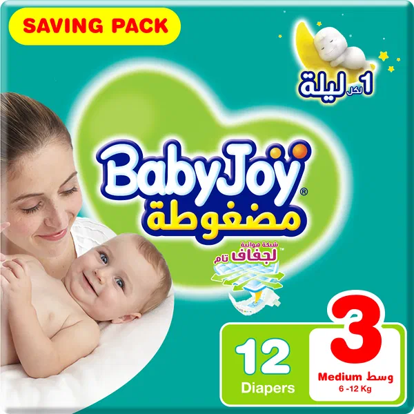BABYJOY SAVING PACK DIAPERS SIZE 3 MEDIUM 12-PIECE VALUE PACK
