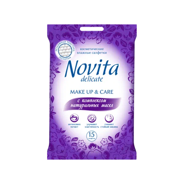 Салфетки влажн д/снятия макияжа Novita 15шт