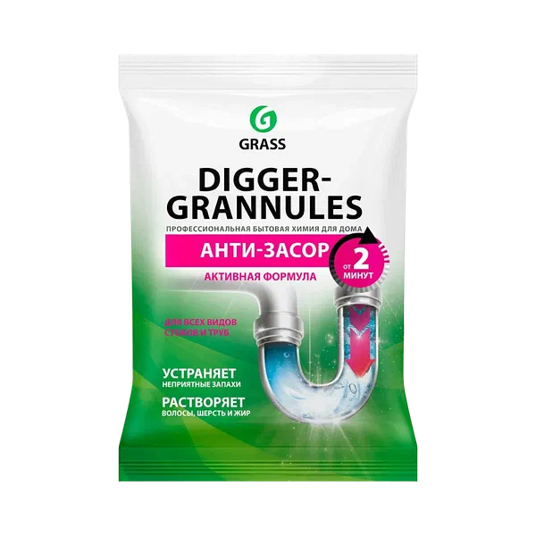 Grass Digger grannules түтүктөр тазалагыч 70г