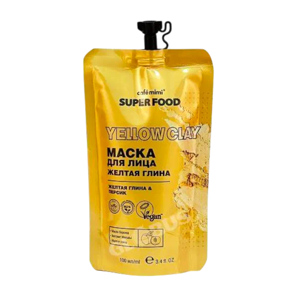 Маска д/лица Cafe mimi желтая глина 100мл