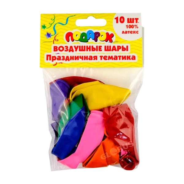 Шары воздуш Празднич тематика Подарок 10шт