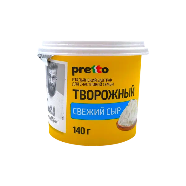 Сыр Pretto творожный 65% 140г стак