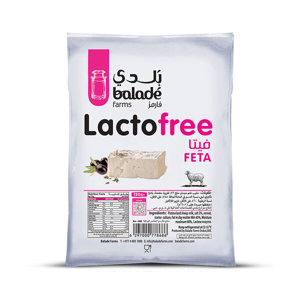 Balade Lactofree Fetta 150Gm