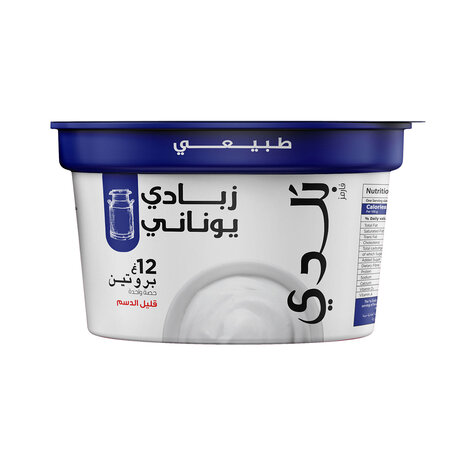 Balade Greek Yogurt Low Fat 180Gm