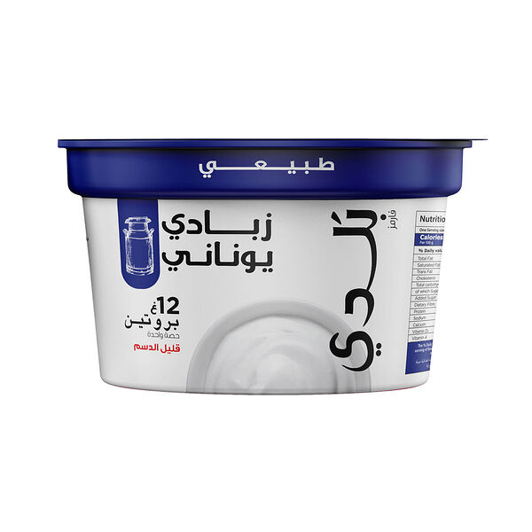 Balade Greek Yogurt Low Fat 180Gm