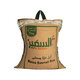 Alsafeer Sela Basmati Rice 5Kg
