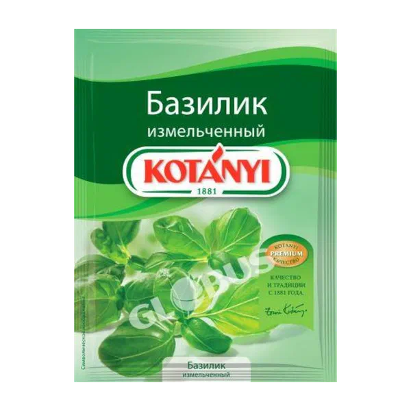 Приправа Kotanyi базилик измельчен 9г