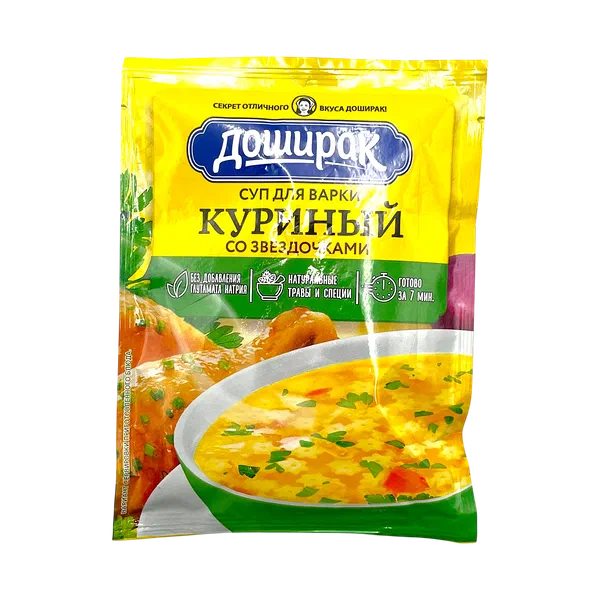 Суп G.Blanca куриный со звездочками 67г