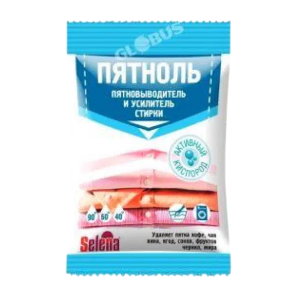 Пятновыводитель Selena усилитель стирки 100г