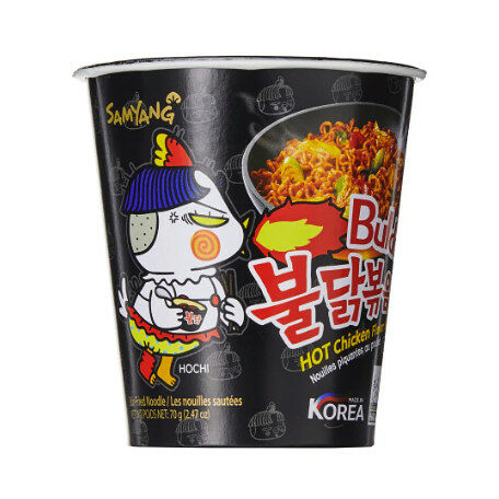 Samyang Black Hot Chicken Cup 80g