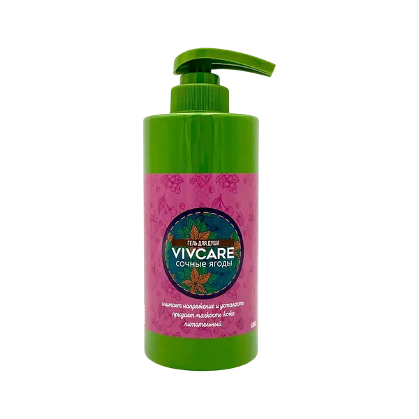 Гель д/душа Vivcare сочные ягоды 500мл