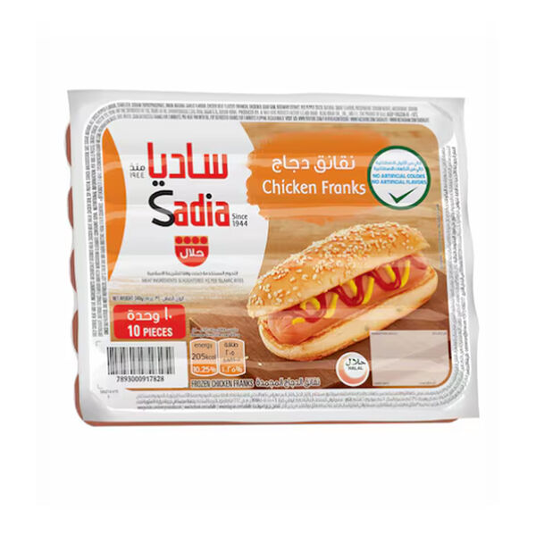 Sadia Chicken Franks