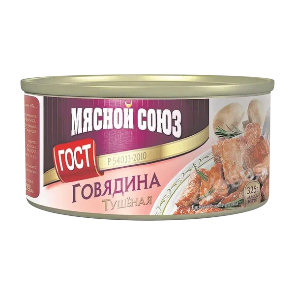 Говядина тушен. Мясной Союз 1/с ГОСТ 325г ж/б РЦ