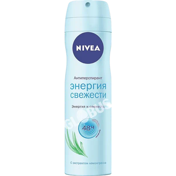 Nivea сергектик кубаты аялдар спрейи дезодранты 150мл