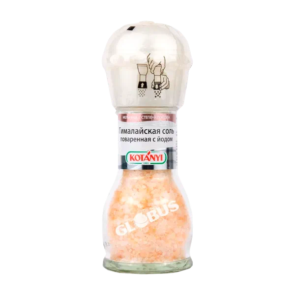 Соль Kotanyi Гималайская 88г ст/б мел.